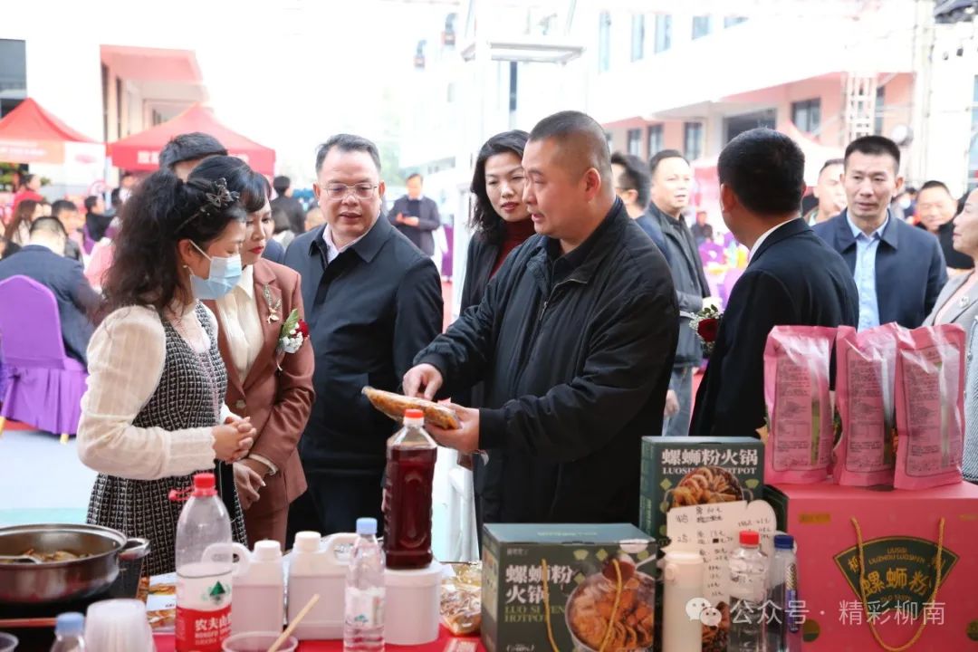 柳南區(qū)食品安全行業(yè)協(xié)會舉辦食品安全行業(yè)第二屆三次會員大會